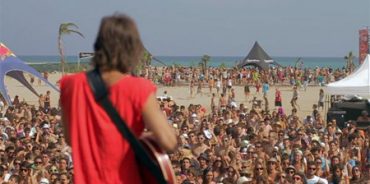 arenal-sound.jpg